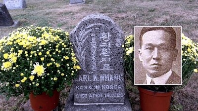 황기환(오른쪽 얼굴) 선생의 뉴욕 묘지. 보훈처 제공