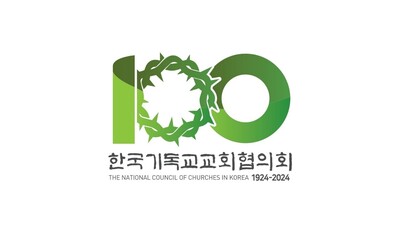 한국기독교교회협의회 창립 100돌 기념 ‘엠블럼’.