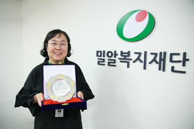 헬렌켈러센터 홍유미 팀장. 밀알복지재단 제공