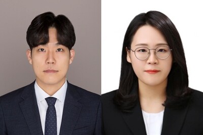 곽진산·서혜미 기자