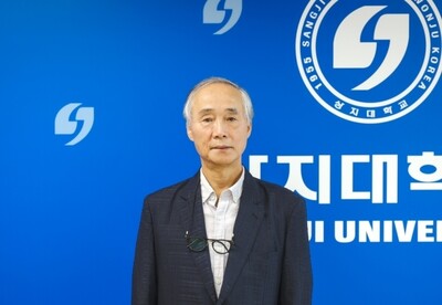 박거용 새 이사장. 상지학원 제공
