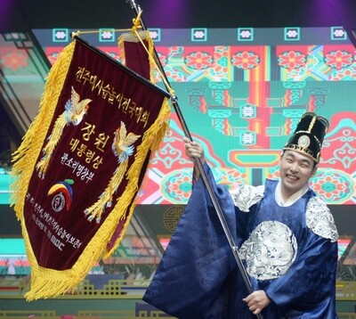 판소리 장원 박현영 명창. 전주시 제공