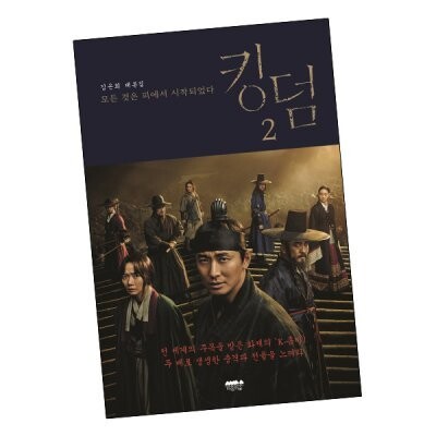 마음의 숲 제공