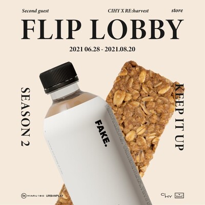 아산나눔재단 제공