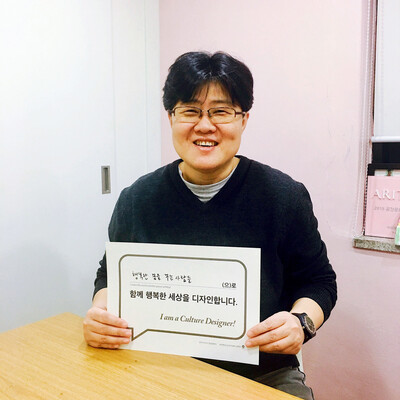 차기철 인바디 대표