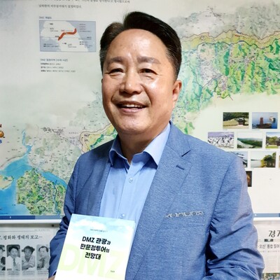 장승재 DMZ관광 대표.
