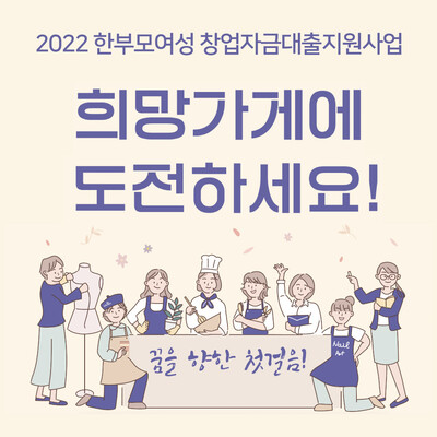아름다운재단 제공