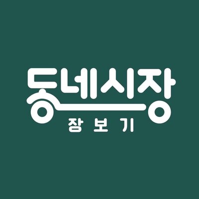 네이버 제공