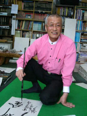 고 학정 이돈흥 선생. 사진 정대하 기자