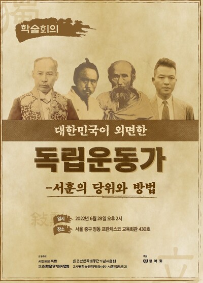 시민모임 독립 제공