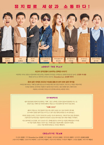 라하프 제공