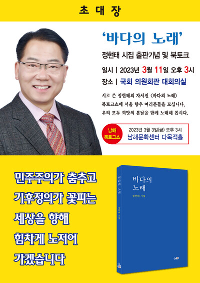 출판사 궁편책 제공