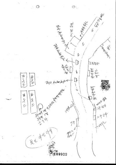 김종화씨가 1995년 12월30일 광주지검에 참고인으로 나가 주남마을 학살 사건을 설명하면서 그린 약도.