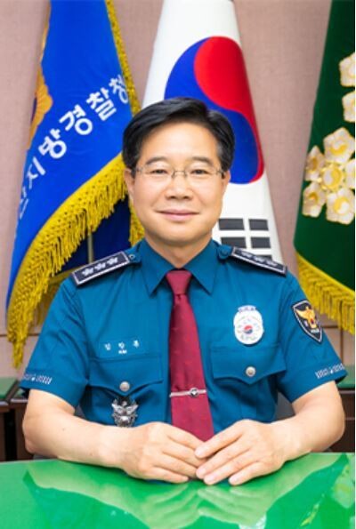 김창룡 부산지방경찰청장