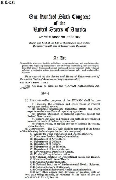 2000년 제정된 ‘이크밤(ICCVAM) 권한 법안’의 부분 발췌. 정부 기관들 사이에서 효율적이고 효과적으로 동물대체시험방법을 검토할 것을 명시하고 이크밤을 구성하는 16곳 정부기관 이름을 나열했다.[4]