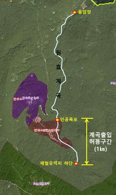 다음 달 12일부터 8월15일까지 개방되는 무등산 원효계곡 출입허용 구간.무등산국립공원사무소 제공