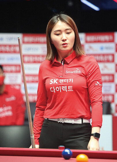 강지은. PBA 제공