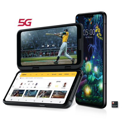 더블스크린 스마트폰 V50(2019)