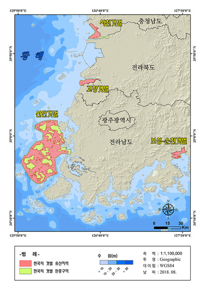 유네스코 세계자연유산에 등재된 ‘한국의 갯벌’ 지도. 한국의 갯벌 세계유산 등재 추진단 제공 ※ 이미지를 누르면 크게 볼 수 있습니다.