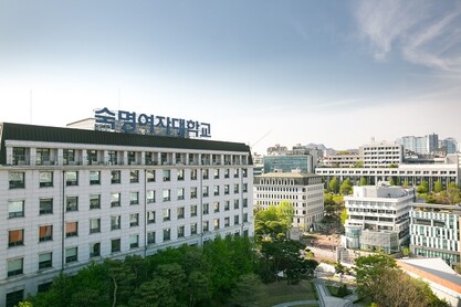 &nbsp; &nbsp; &nbsp; &nbsp; &nbsp; &nbsp; &nbsp; &nbsp; &nbsp; &nbsp; &nbsp; &nbsp; &nbsp; &nbsp; &nbsp; &nbsp; 숙명여대 전경. 숙명여대 제공