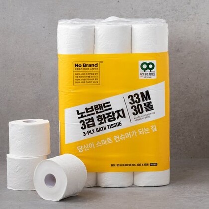소비자원 조사 결과, 재생펄프를 이용해 만든 노브랜드 화장지가 10m당 85원으로 가장 저렴했다. 한겨레 자료사진