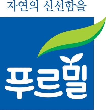 푸르밀 CI. 누리집 갈무리