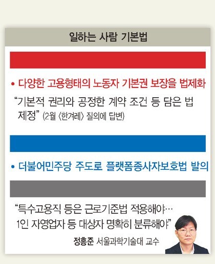  ※ 이미지를 누르면 크게 볼 수 있습니다.