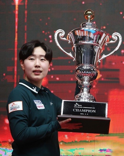 프로당구 8구단 휴온스가 우선 지명한 김세연. PBA 제공