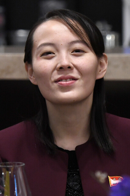 김여정 노동당 제1부부장. 2018년 2월 평창올림픽 때 강릉에서 진행된 통일부 장관 주최 남북 고위급 만찬장 때 모습. 사진공동취재단.