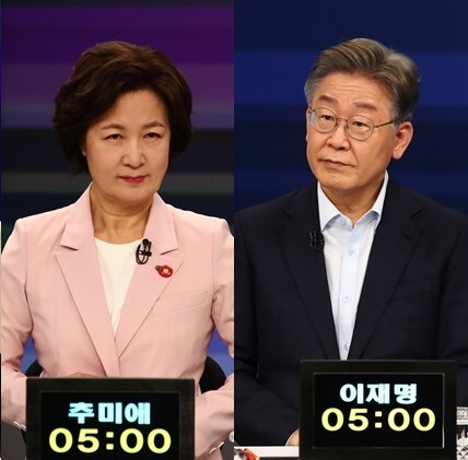 연합뉴스