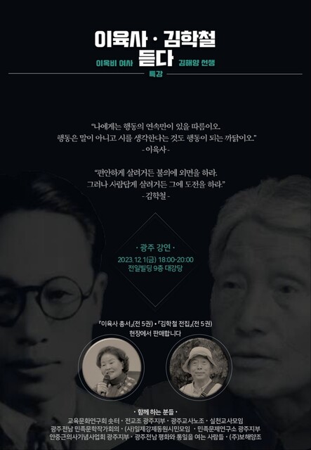  ※ 이미지를 누르면 크게 볼 수 있습니다.