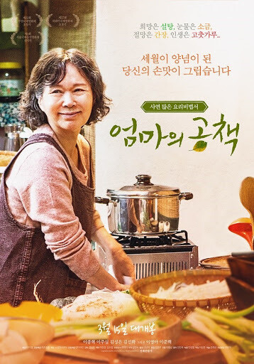 치매는 상식이다