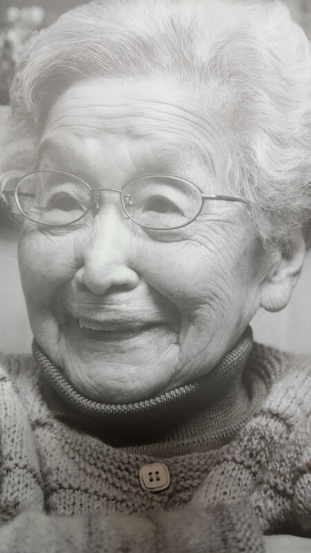 일본의 양심적 작가 마쓰다 도키코(1905~2004).
