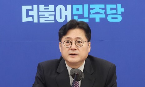 홍익표 더불어민주당 원내대표가 12일 국회에서 열린 국정감사 대책회의에서 발언하고 있다. 연합뉴스