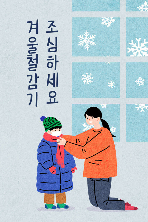 게티이미지뱅크
