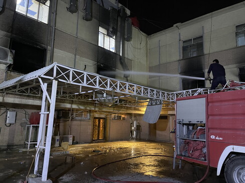 바그다드 병원에 화재…코로나 환자 등 82명 사망