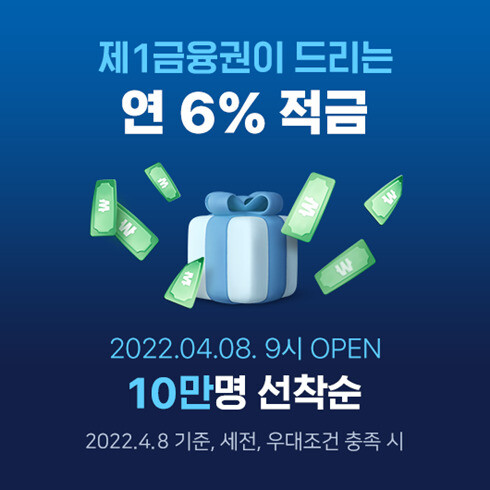 네이버파이낸셜 제공