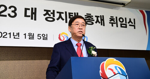 정지택 KBO 신임 총재 “일벌백계 원칙 집행”