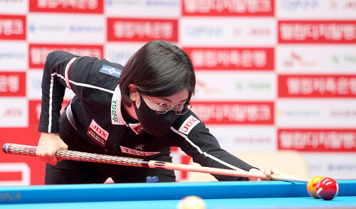 이미래. PBA 제공