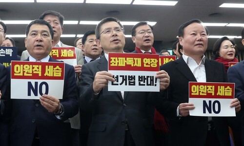 ‘비례한국당’ 만든다는데…“선거운동 막혀 실효성 없어”