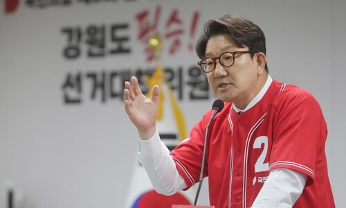 총리가 강력 추천한 윤종원, 권성동은 강력 반대…결론은?