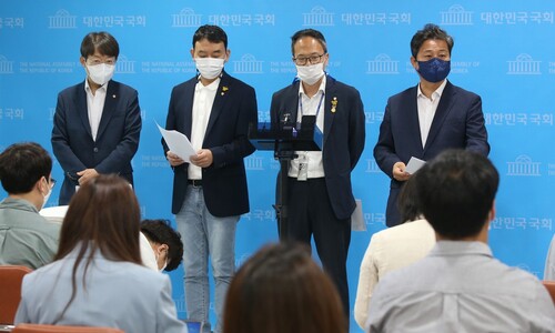 민주 “법무부 인사검증은 위법”…정보관리단 신설 중단 요구