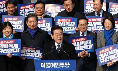 조봉암·김대중 호명한 이재명…여론은 찬반 팽팽