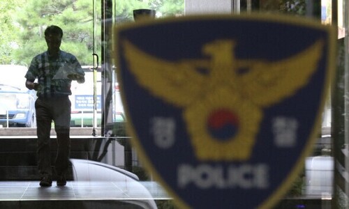 ‘피의자’ 박순애 전 장관에 수사 기록 보여준 경찰