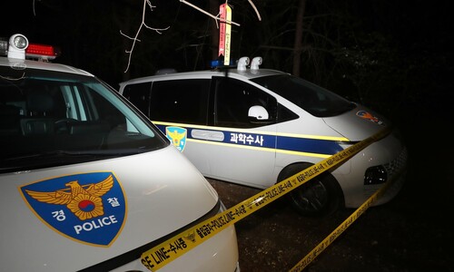 피해자 ‘코인’ 노린 강남 납치·살해 사건…“2~3달 전부터 계획”