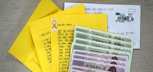 윤 대통령이 거부한 노란봉투법·방송3법 결국 폐기됐다