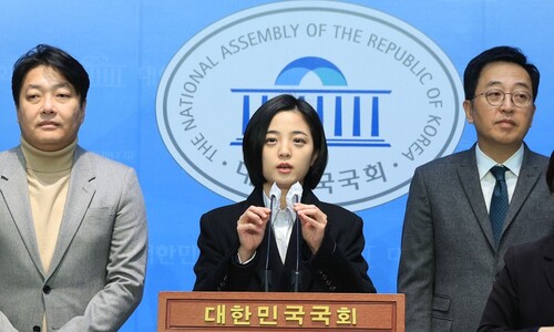 신당 창당 나서는 류호정…정의당 “비례대표 반납하라”