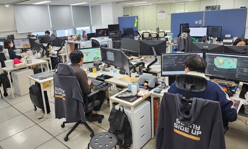 한국 게임산업의 꿈…판교 벗어나 부산에서 꾸면 안 될까요?
