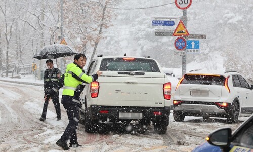 서울시 비상 1단계 대응…폭설에 곳곳서 차량 사고