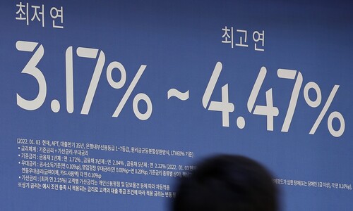 GDP 대비 가계부채 비율 108%…한국, 26개국 중 최고↑